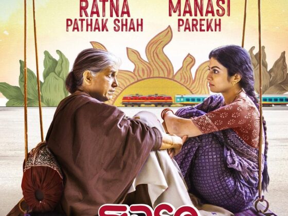 Kutch express, deecee, deeceepaps, manasi parekh, national award, best actor